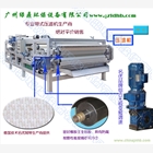 污泥脫水壓濾機(jī)！污泥脫水壓濾機(jī)價格！
